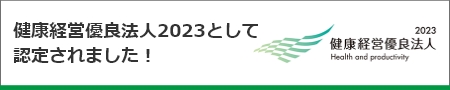 N錾`WƏF